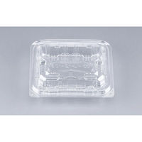 シーピー化成 嵌合フードパック KL-12-10B(N) 0181210200000 1ケース(1800個(50個×36)（直送品）