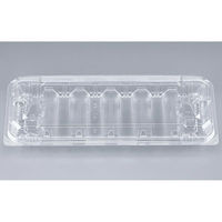 シーピー化成 嵌合フードパック KL-26-10B(N) 0182610200000 1ケース(900個(50個×18)（直送品）