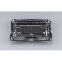 シーピー化成 嵌合フードパック KL華-320黒(N) 0187320000520 1ケース(1200個(50個×24)（直送品）