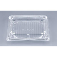 シーピー化成 嵌合フードパック KL華-330(N) 0187330000000 1ケース(900個(50個×18)（直送品）