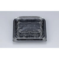 シーピー化成 嵌合フードパック KL-8黒(N) 0188008000520 1ケース(1800個(50個×36)（直送品）