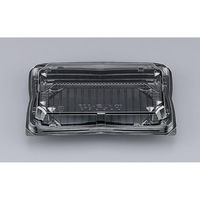 シーピー化成 嵌合フードパック KL華-325黒(N) 0187325000520 1ケース(1200個(50個×24)（直送品）