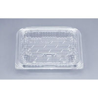 シーピー化成 嵌合フードパック KL-9浅穴明(N) 0188009380000 1ケース(1600個(50個×32)（直送品）