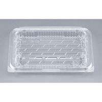 シーピー化成 嵌合フードパック KL-20穴明(N) 0188020080000 1ケース(1200個(50個×24)（直送品）