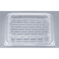 シーピー化成 嵌合フードパック KL-30高(N) 0188030400000 1ケース(900個(50個×18)（直送品）