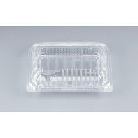 シーピー化成 嵌合フードパック KL-108穴明(N) 0188108080000 1ケース(1200個(50個×24)（直送品）