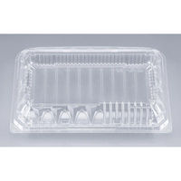 シーピー化成 嵌合フードパック KL-120(N) 0188120000000 1ケース(600個(50個×12)（直送品）