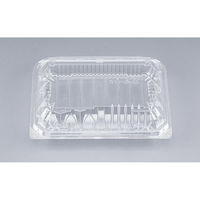 シーピー化成 嵌合フードパック KL-110穴明(N) 0188110080000 1ケース(900個(50個×18)（直送品）