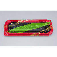 シーピー化成 寿司容器 UFN大将15 水面笹赤 本体 0190115008465 1ケース(800個(50個×16)（直送品）