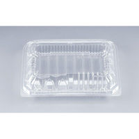 シーピー化成 嵌合フードパック KL-110(N) 0188110000000 1ケース(900個(50個×18)（直送品）