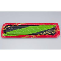 シーピー化成 寿司容器 UFN大将17 水面笹赤 本体 0190117008465 1ケース(300個(50個×6)（直送品）