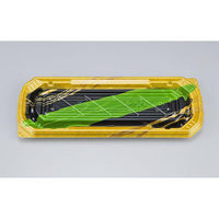 シーピー化成 寿司容器 UFN大将15 水面笹金 本体 0190115008485 1ケース(800個(50個×16)（直送品）