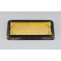 シーピー化成 寿司容器 UFハカマ盛15 みやこ扇 本体(N) 0196315006065 1ケース(1000個(50個×20)（直送品）