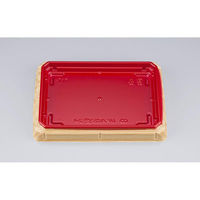 シーピー化成 寿司容器 UFハカマ盛24 杉板赤 本体(N) 0196324001355 1ケース(800個(50個×16)（直送品）