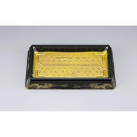 シーピー化成 寿司桶 UFハカマ角桶25 みやこ扇 本体(N) 0196725006065 1ケース(400個(10個×40)（直送品）