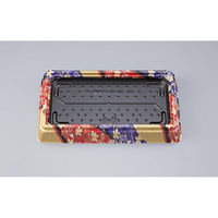 シーピー化成 寿司桶 UFハカマ角桶25 彩華 本体(N) 0196725004495 1ケース(400個(10個×40)（直送品）