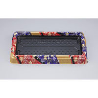 シーピー化成 寿司桶 UFハカマ角桶26 彩華 本体(N) 0196726004495 1ケース(360個(10個×36)（直送品）