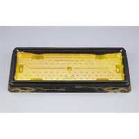 シーピー化成 寿司桶 UFハカマ角桶28 みやこ扇 本体(N) 0196728006065 1ケース(300個(10個×30)（直送品）