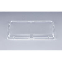 シーピー化成 UFハカマ角桶26嵌合蓋(N) 0196726900008 1ケース(360個(10個×（直送品）