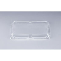 シーピー化成 UFハカマ角桶25嵌合蓋(N) 0196725900008 1ケース(400個(10個×40)（直送品）