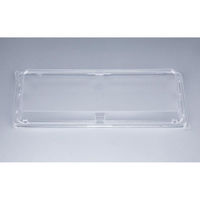 シーピー化成 UFハカマ角桶28嵌合蓋(N) 0196728900008 1ケース(300個(10個×30)（直送品）