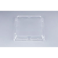 シーピー化成 UFハカマ角桶33嵌合蓋(N) 0196733900008 1ケース(360個(10個×36)（直送品）