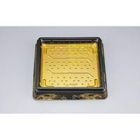 シーピー化成 寿司桶 UFハカマ角桶33 みやこ扇 本体(N) 0196733006065 1ケース(360個(10個×36)（直送品）