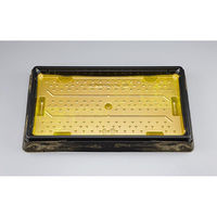 シーピー化成 寿司桶 UFハカマ角桶38 みやこ扇 本体(N) 0196738006065 1ケース(240個(10個×24)（直送品）