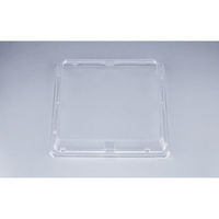 シーピー化成 UFハカマ角桶44嵌合蓋(N) 0196744900008 1ケース(280個(10個×28)（直送品）