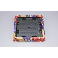 シーピー化成 寿司桶 UFハカマ角桶44 彩華 本体(N) 0196744004495 1ケース(280個(10個×28)（直送品）