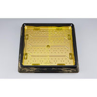 シーピー化成 寿司桶 UFハカマ角桶45 みやこ扇 本体(N) 0196745006065 1ケース(240個(10個×24)（直送品）