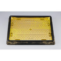 シーピー化成 寿司桶 UFハカマ角桶48 みやこ扇 本体(N) 0196748006065 1ケース(180個(10個×18)（直送品）