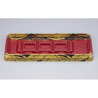 シーピー化成 うなぎトレー UFハカマウナギ32 雅赤 本体(N) 0196432000855 1ケース(800個(50個×16)（直送品）