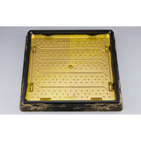 シーピー化成 寿司桶 UFハカマ角桶56 みやこ扇 本体(N) 0196756006065 1ケース(120個(10個×12)（直送品）