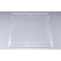 シーピー化成 UFハカマ角桶56嵌合蓋(N) 0196756900008 1ケース(120個(10個×12)（直送品）