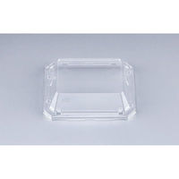 シーピー化成 UFハカマ集盛1嵌合蓋AP(N) 0197001500008 1ケース(1200個(50個×24)（直送品）