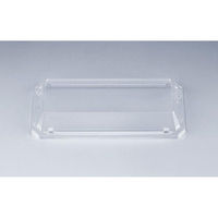 シーピー化成 UFハカマ集盛3嵌合蓋AP(N) 0197003500008 1ケース(600個(50個×12)（直送品）