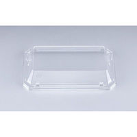 シーピー化成 UFハカマ集盛2嵌合蓋AP(N) 0197002500008 1ケース(800個(50個×16)（直送品）