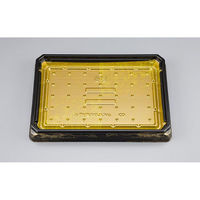 シーピー化成 寿司桶 UFハカマ集盛6 みやこ扇 本体(N) 0197006006065 1ケース(400個(50個×8)（直送品）