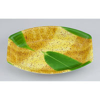 シーピー化成 鮮魚トレー V-舟唄21-14 笹なごみ 0211221147270 1ケース(900個(50個×18)（直送品）