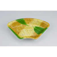 シーピー化成 鮮魚トレー V-扇10 笹なごみ 0211310007270 1ケース(900個(50個×18)（直送品）