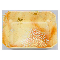 シーピー化成 惣菜容器 V-惣菜35深 花里橙 0216035608610 1ケース(2000個(50個×40)（直送品）