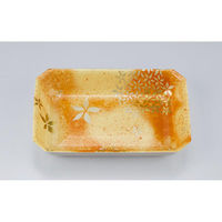 シーピー化成 惣菜容器 V-惣菜37深 花里橙 0216037608610 1ケース(1500個(50個×30)（直送品）