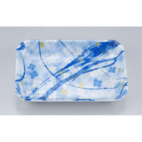 シーピー化成 惣菜容器 V-惣菜50深 よつば青 0216050608620 1ケース(1500個(50個×30)（直送品）