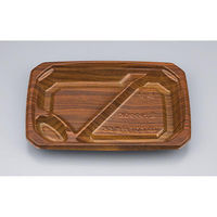 シーピー化成 弁当容器 COT弁当55 栓木 本体(N) 0228155001745 1ケース(900個(50個×18)（直送品）