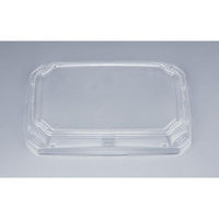 シーピー化成 弁当容器 COT弁当55 嵌合蓋(N) 0228155900008 1ケース(900個(50個×18)（直送品）