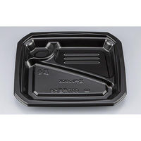 シーピー化成 弁当容器 COT弁当58 黒 本体(N) 0228158000525 1ケース(800個(50個×16)（直送品）