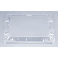 シーピー化成 弁当容器 COT弁当87 嵌合蓋(N) 0228187900008 1ケース(600個(50個×12)（直送品）