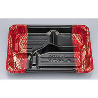 シーピー化成 弁当容器 COT弁当87 フレーム赤 本体(N) 0228187001365 1ケース(600個(50個×12)（直送品）