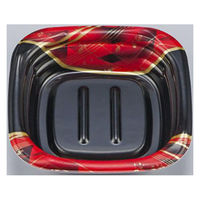 シーピー化成 惣菜容器 TNデリホカ13-13 絹小町赤 本体 0250413107875 1ケース(1000個(50個×20)（直送品）